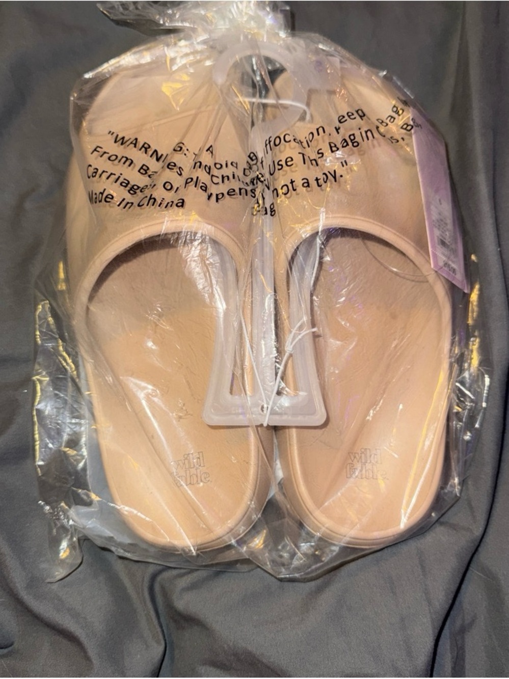 Wild Fable Cream Slide Mules